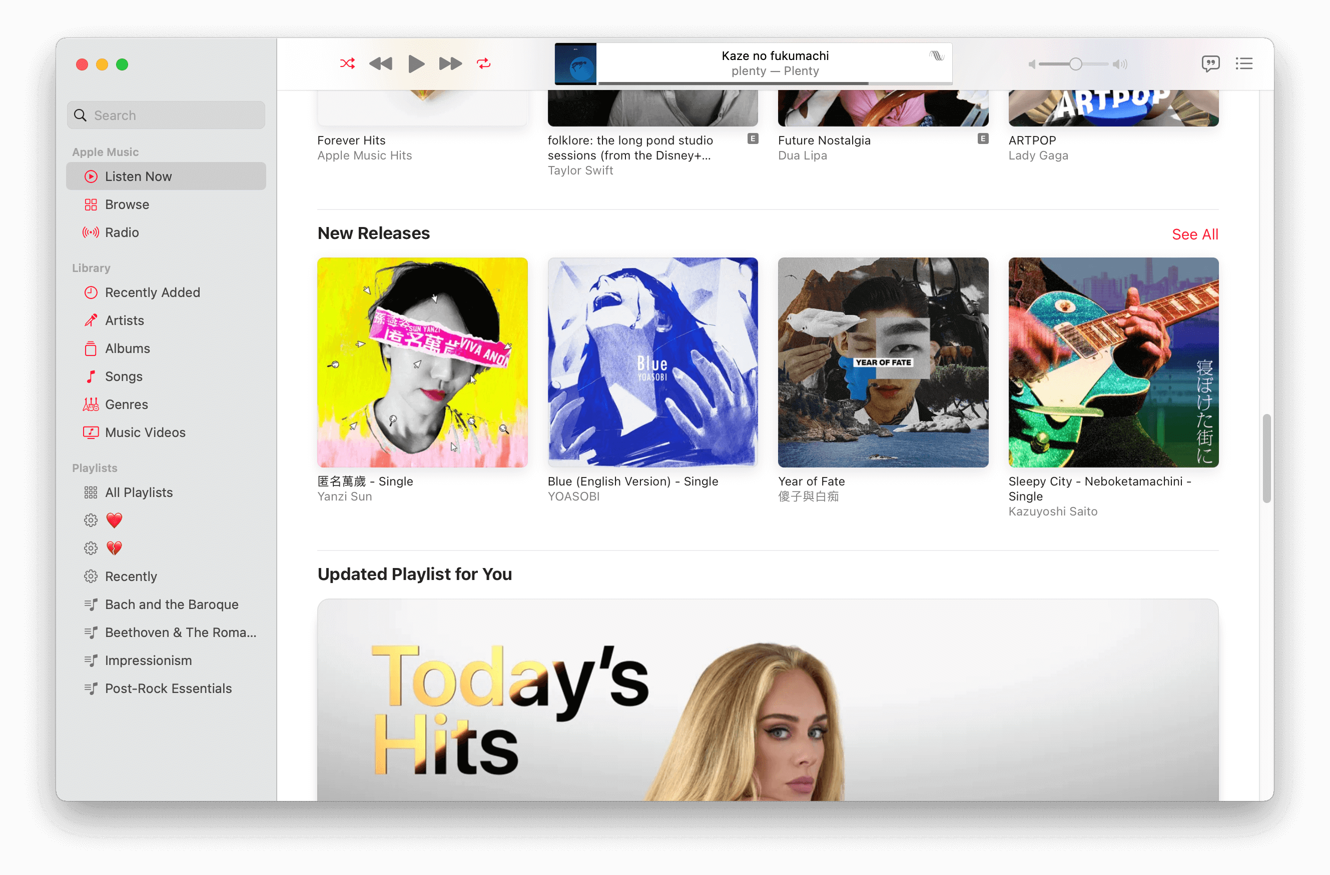 Apple Music Apple Music