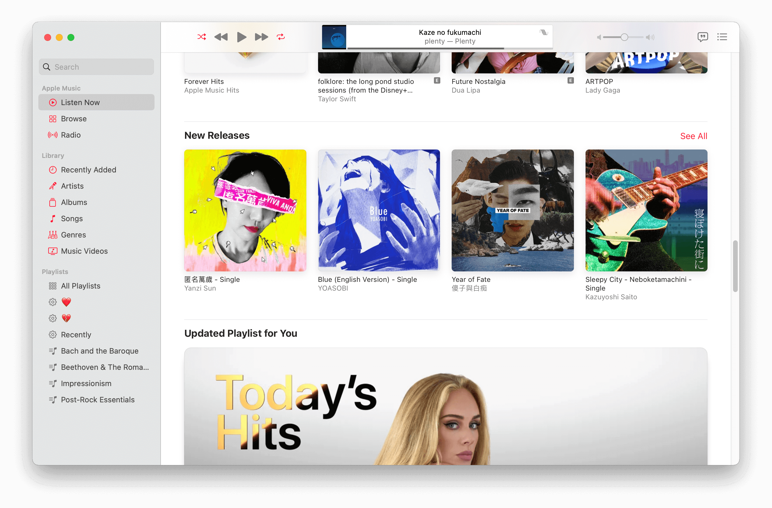 Apple Music