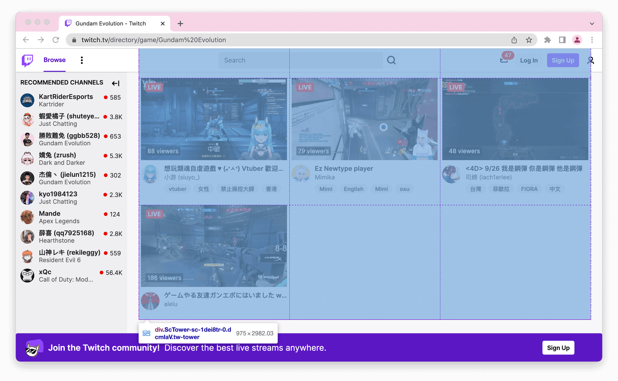 twitch channels twitch channels